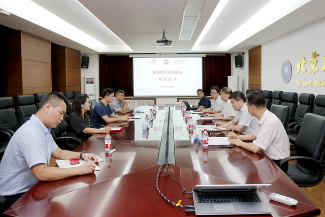 千赢国际qy(中国)唯一官方网站