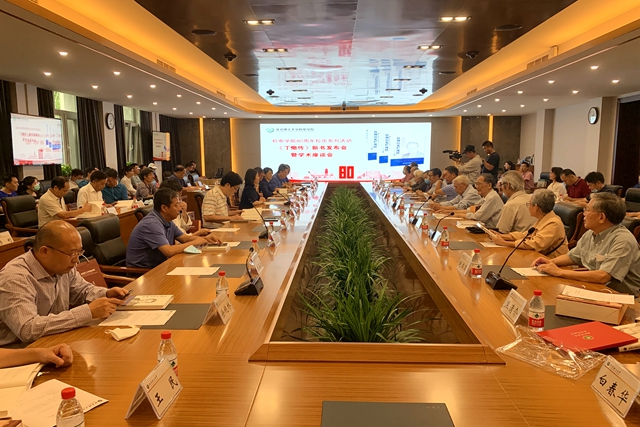 千赢国际qy(中国)唯一官方网站