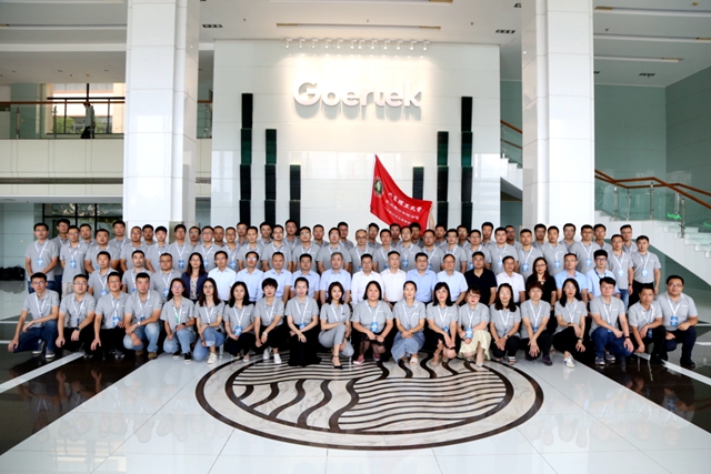 千赢国际qy(中国)唯一官方网站