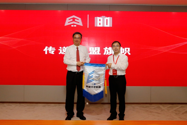 千赢国际qy(中国)唯一官方网站