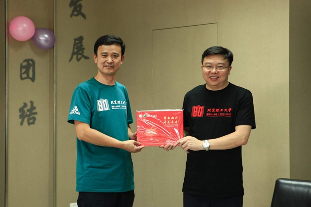 千赢国际qy(中国)唯一官方网站