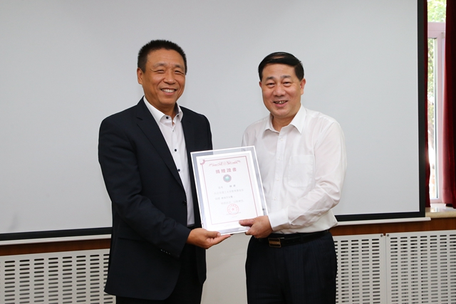 千赢国际qy(中国)唯一官方网站