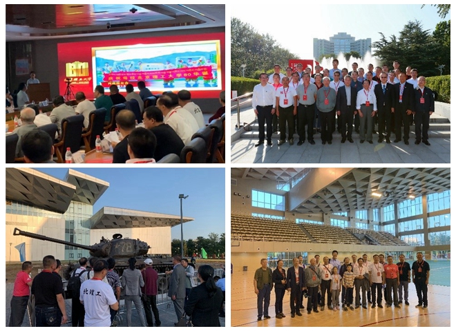 千赢国际qy(中国)唯一官方网站