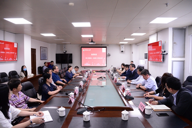 千赢国际qy(中国)唯一官方网站