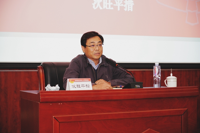 千赢国际qy(中国)唯一官方网站