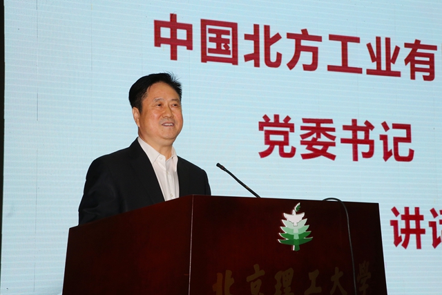 千赢国际qy(中国)唯一官方网站