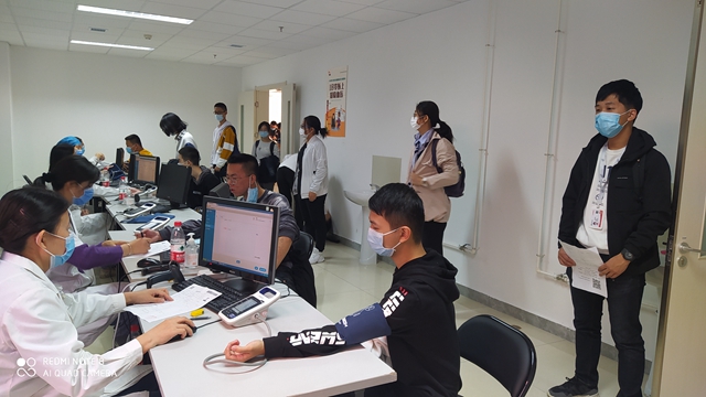 千赢国际qy(中国)唯一官方网站