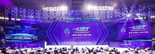 千赢国际qy(中国)唯一官方网站