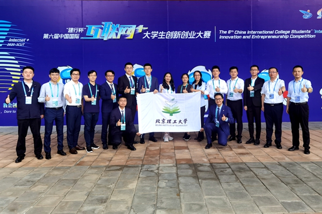 千赢国际qy(中国)唯一官方网站