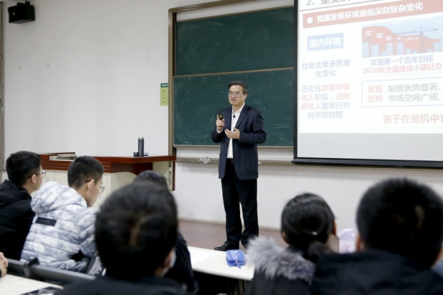 千赢国际qy(中国)唯一官方网站