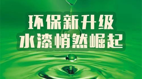 ；ぢ躺厍，“禁油令」佝策升温，各地VOCs治理只争朝夕!(图2)